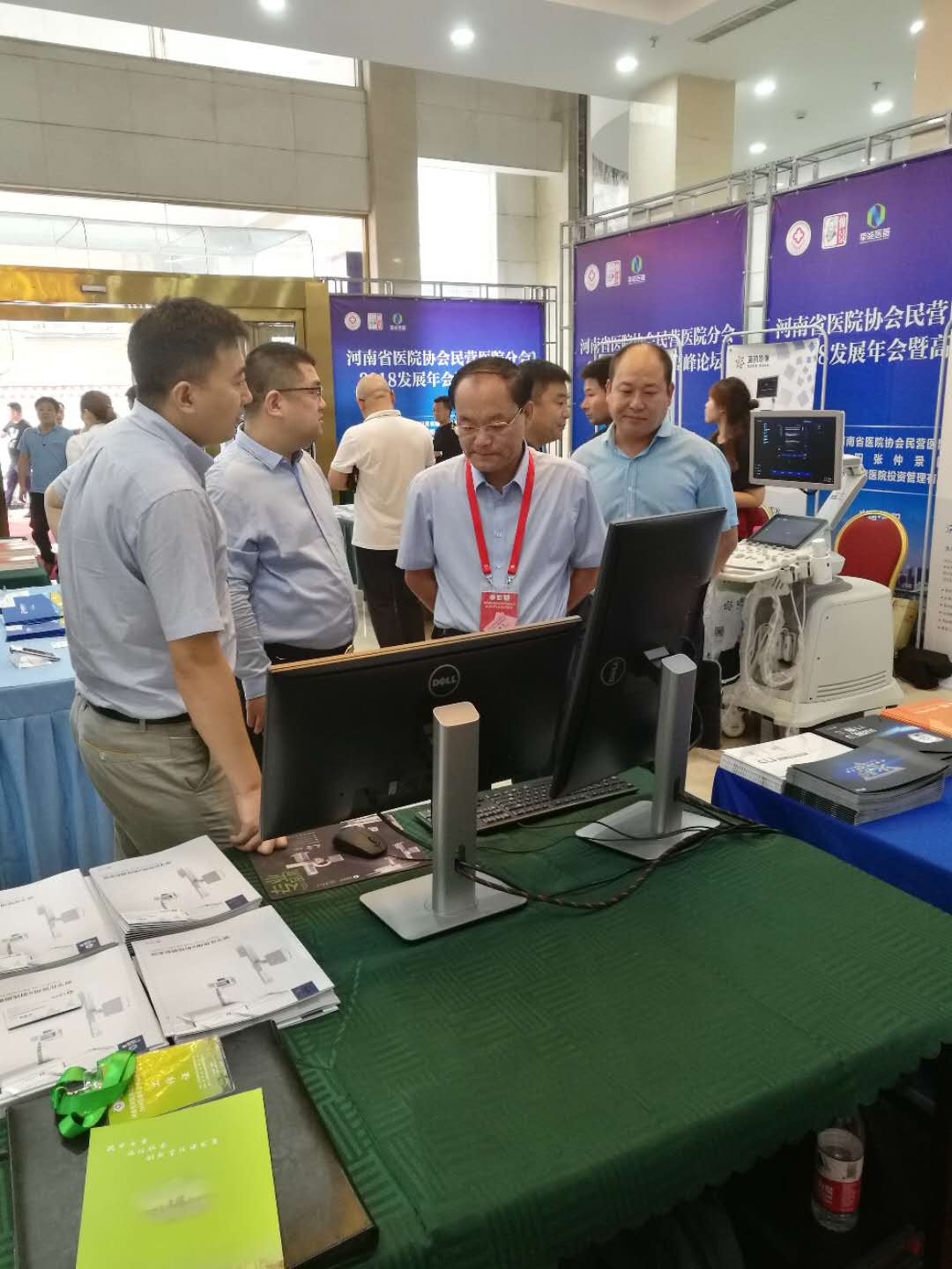 微信图片_20180915174124