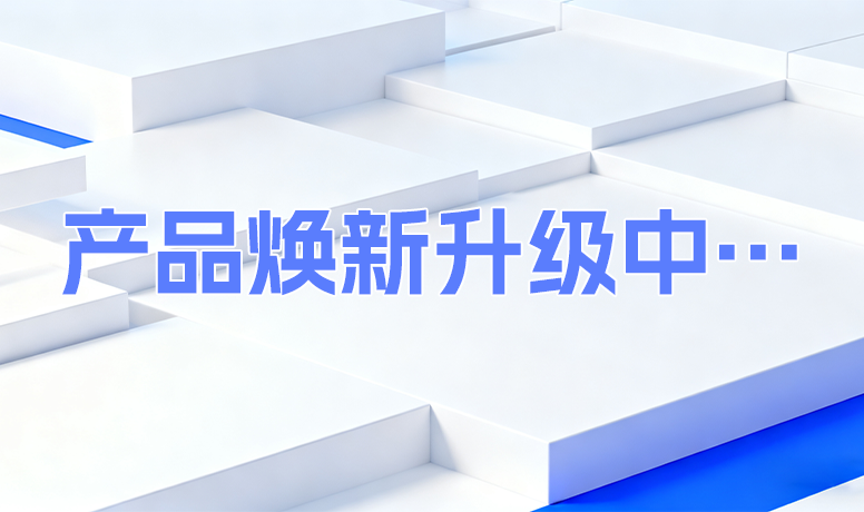 分子医学影像类（MMI）