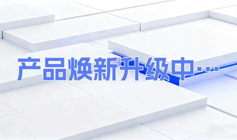 静态类（DXR）